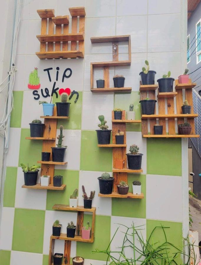格兰岛Baan Tipsukon住宿加早餐旅馆 外观 照片